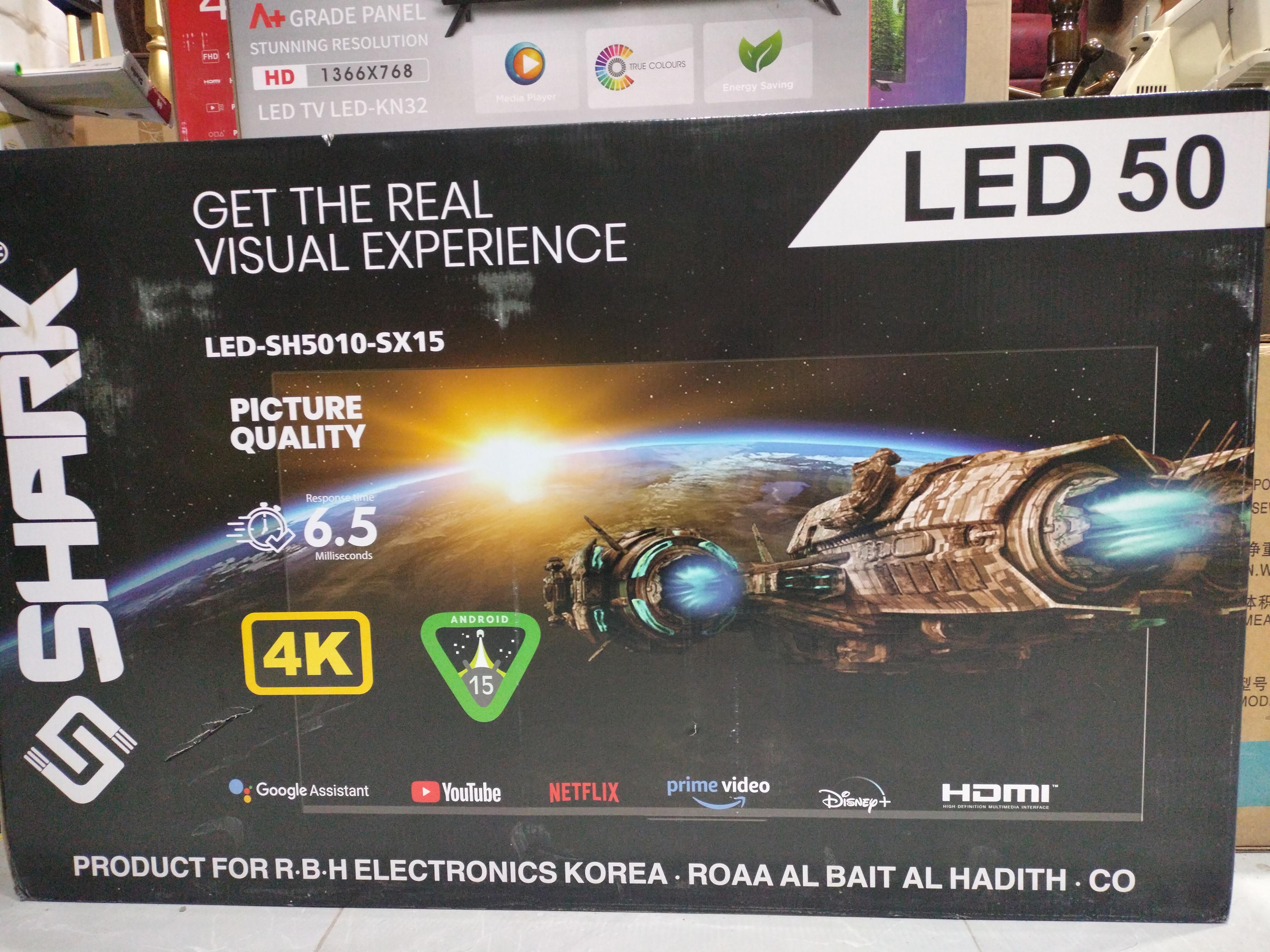 شاشة شارك حجم 50